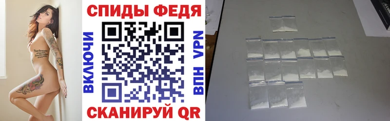 Амфетамин 97%  ОМГ ОМГ ссылки  площадка состав  Большой Камень 
