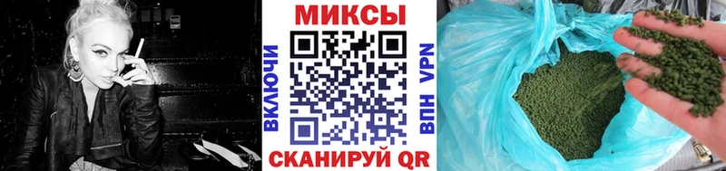 БУТИРАТ жидкий экстази  blacksprut как зайти  Большой Камень  где купить наркоту 