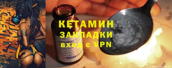 меф Балабаново