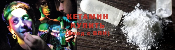 а пвп мука Балахна
