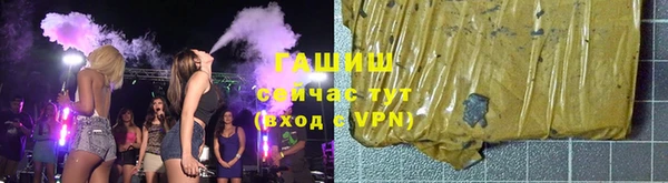 а пвп мука Балахна