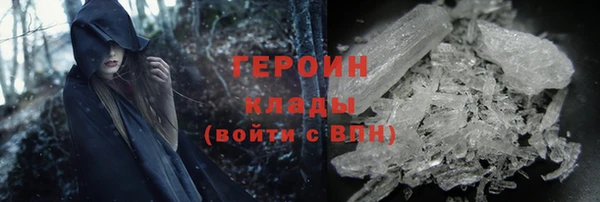 а пвп мука Балахна