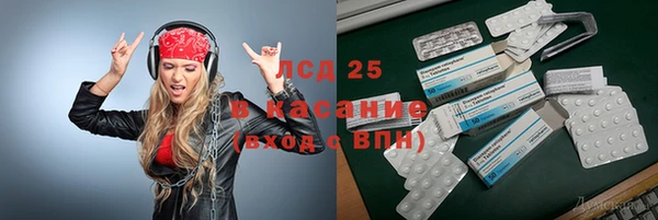 а пвп мука Балахна