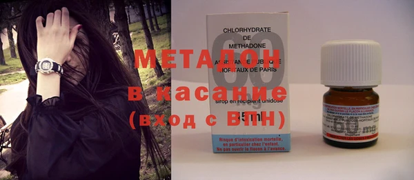 а пвп мука Балахна