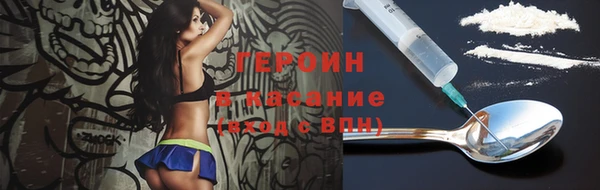 меф Балабаново