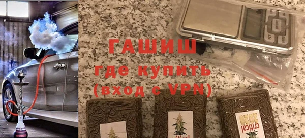 меф Балабаново