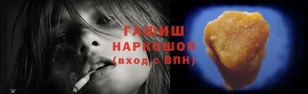 MDMA Баксан
