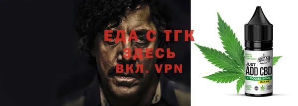 MDMA Баксан
