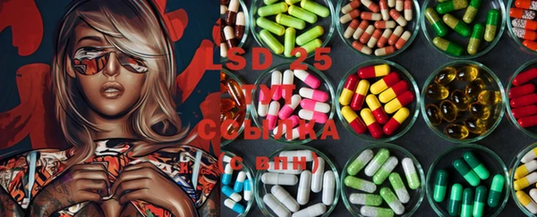 MDMA Баксан