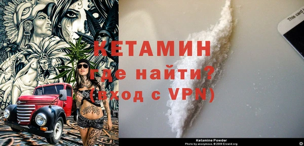 меф Балабаново