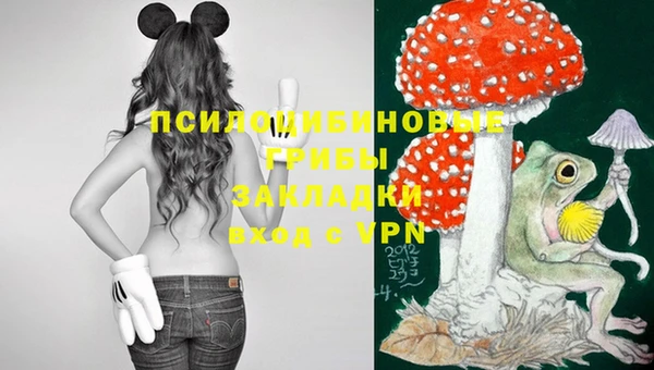 меф Балабаново