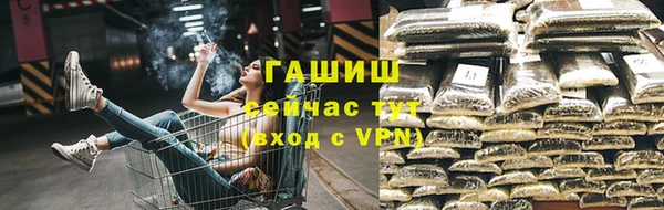 а пвп мука Балахна