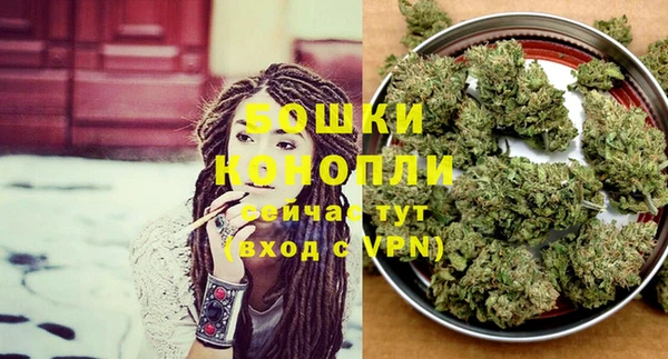 MDMA Баксан