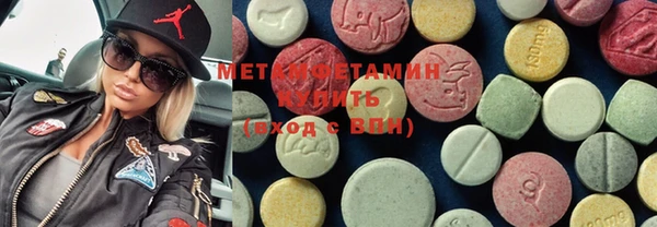 MDMA Баксан