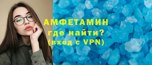 меф Балабаново
