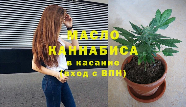 а пвп мука Балахна